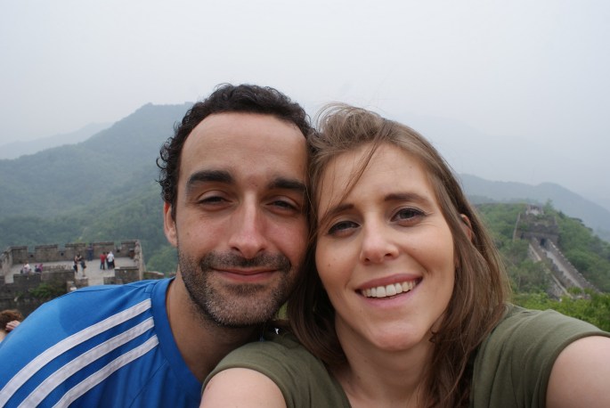 Mutianyu Great Wall of China