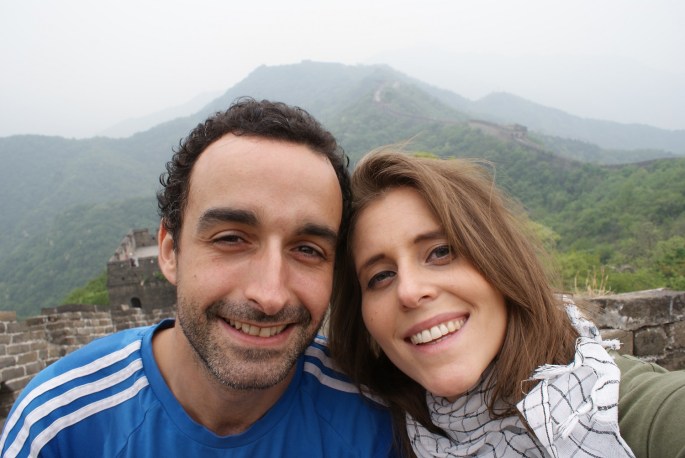 Mutianyu Great Wall of China