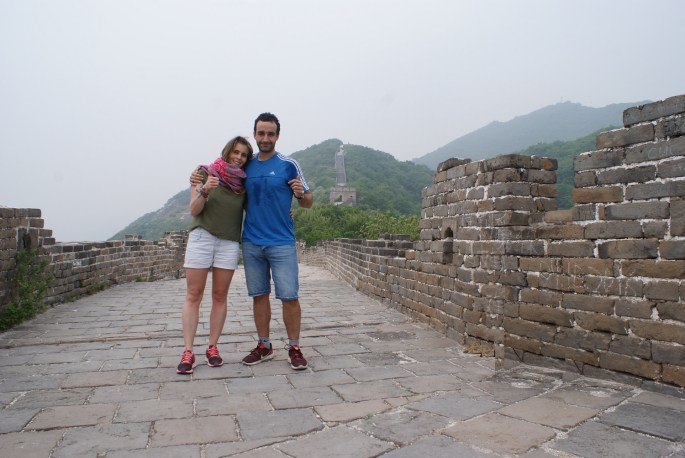 Mutianyu Great Wall of China
